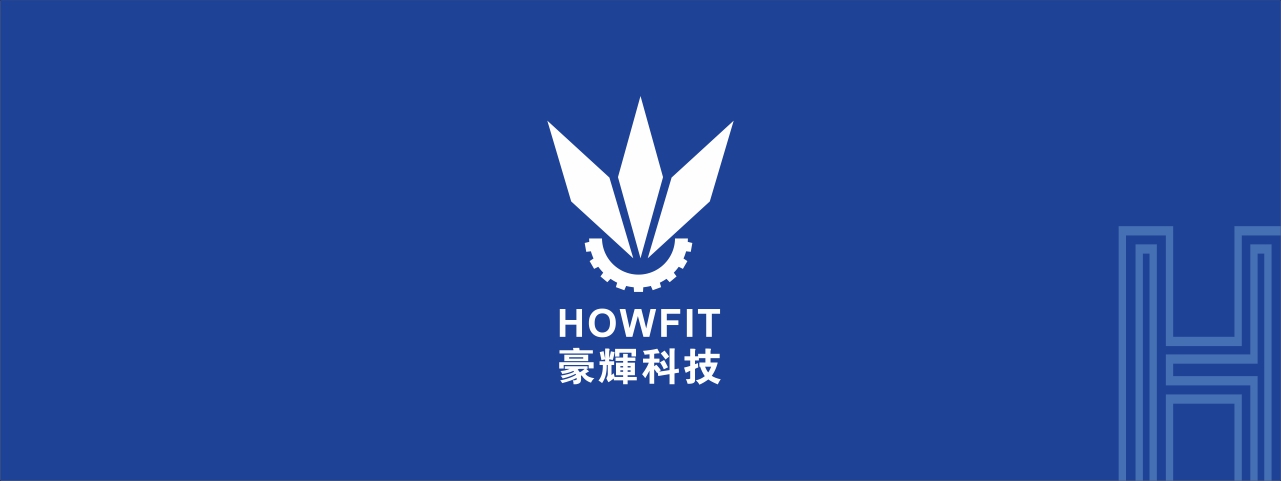 三月九｜豪辉科技企业文化升级及展厅空间设计