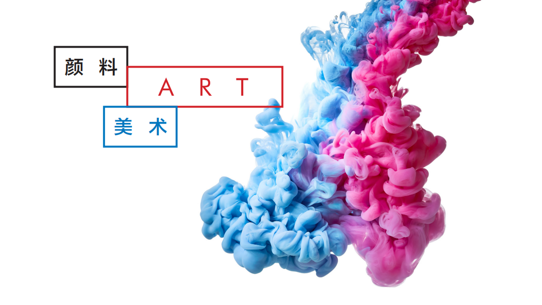 校园文化2_03.png