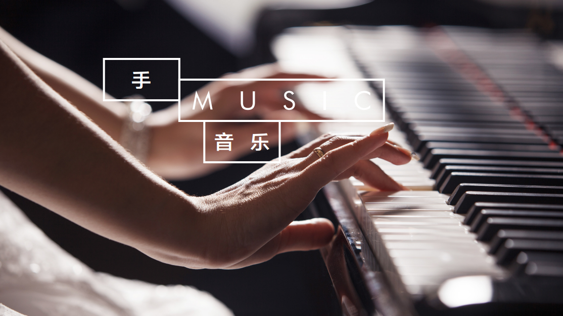 校园文化2_06.png