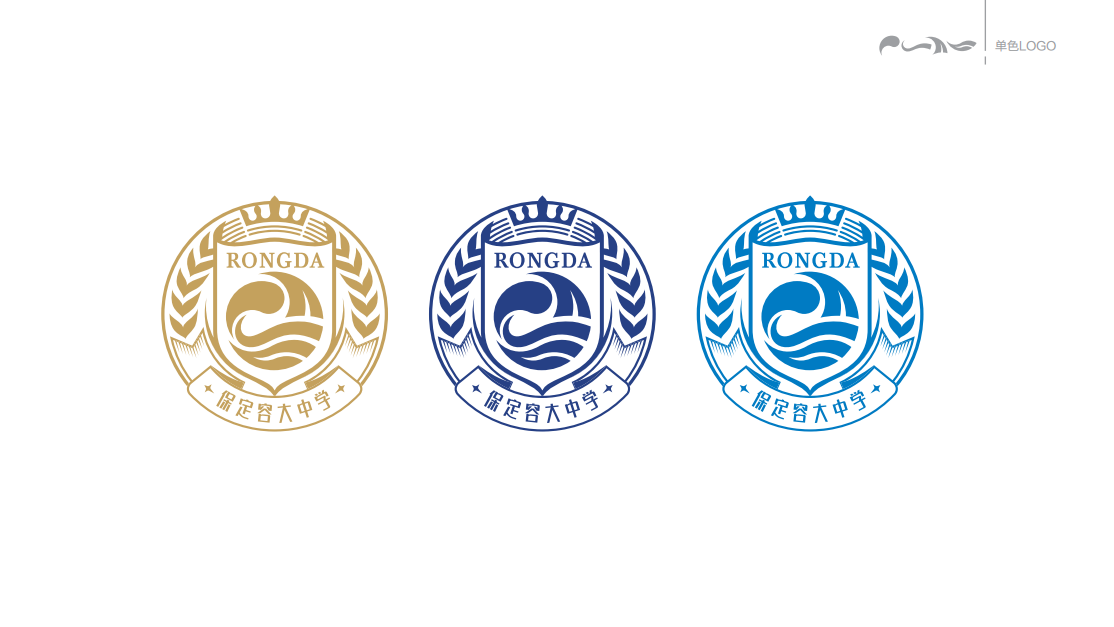 校园文化2_10.png
