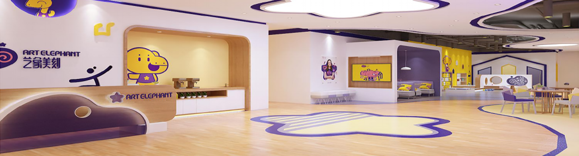 艺象美刻培训机构