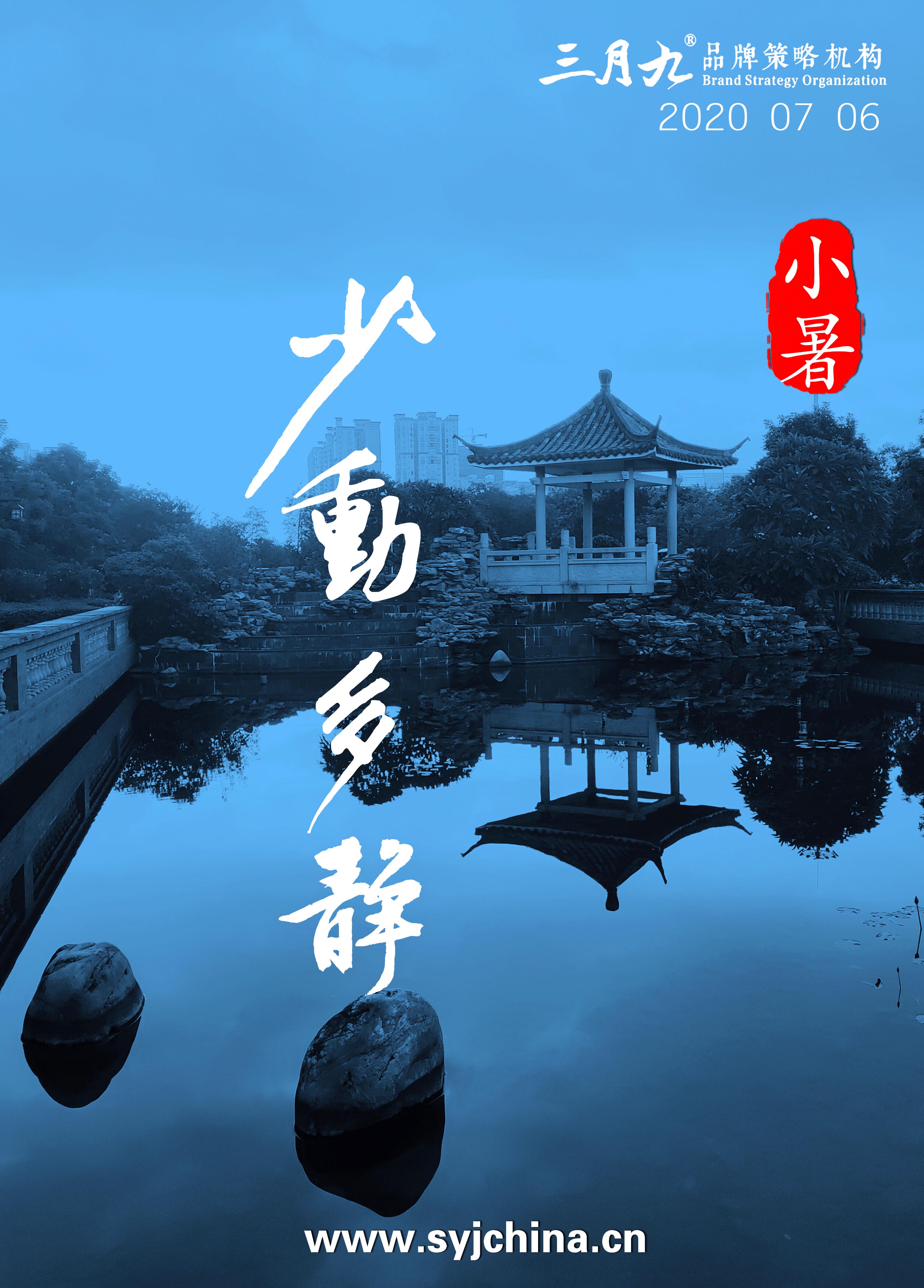 微信图片_20200706212432.jpg
