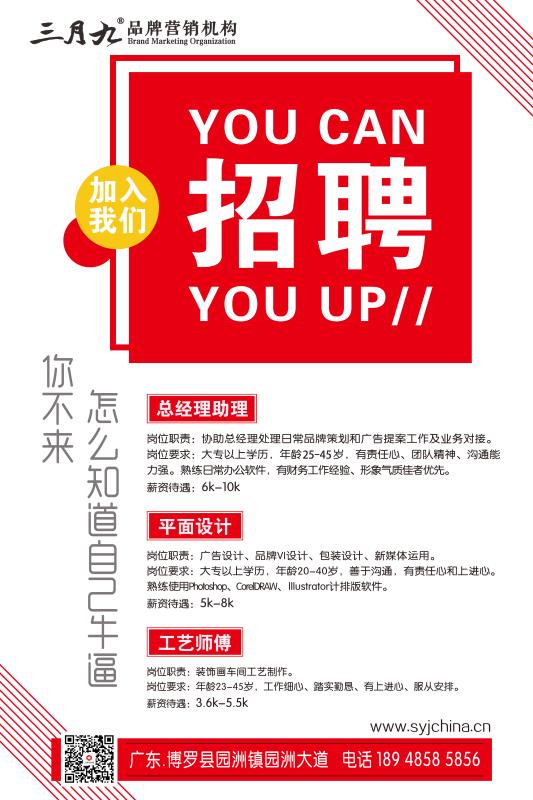 微信图片_20201012104954.jpg