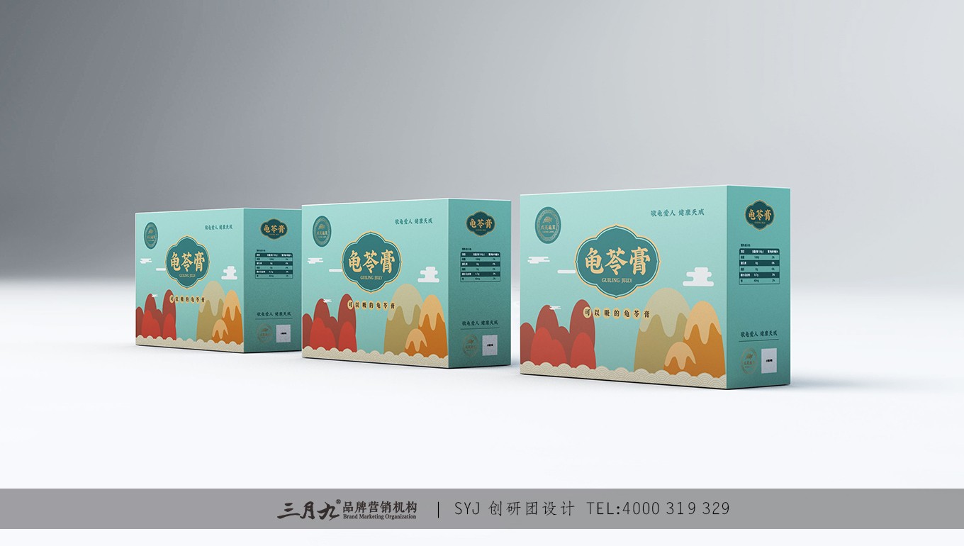 包装4.jpg