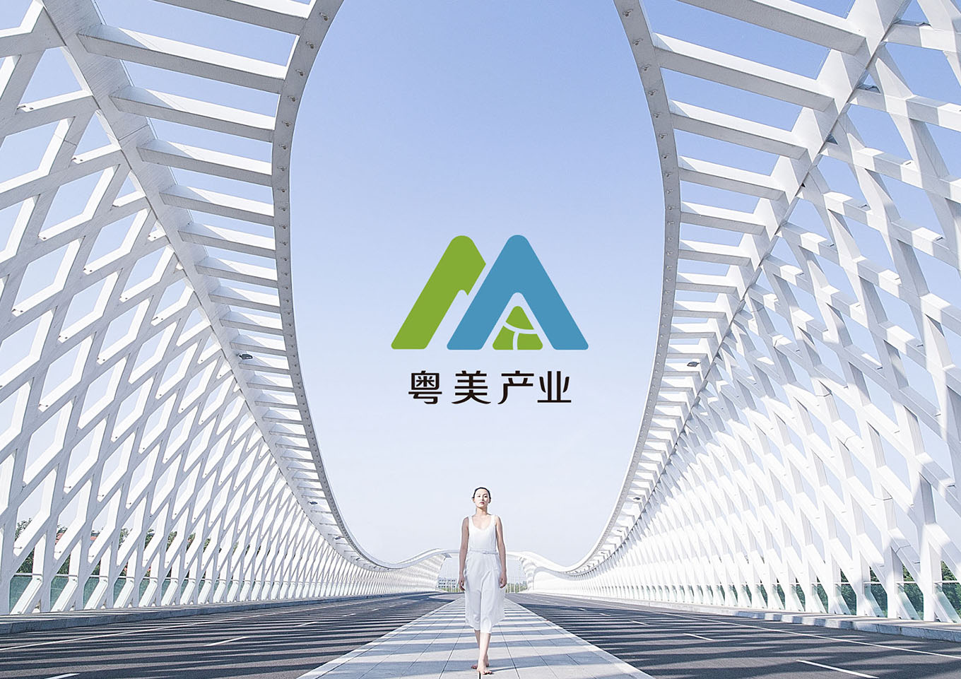 粤美-形象海报（网络用）2.jpg