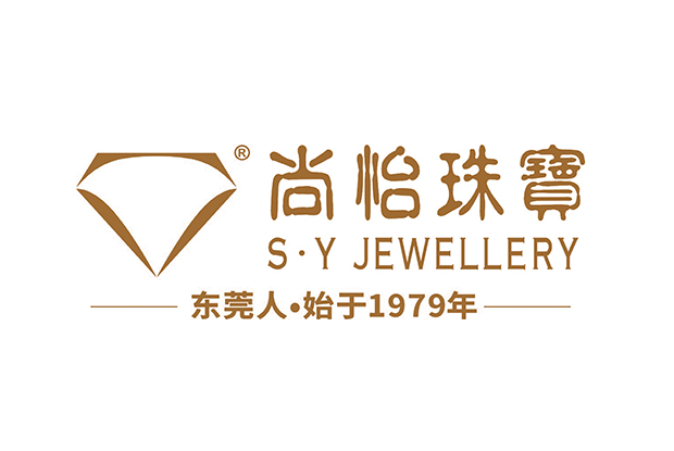 东莞尚怡珠宝（连锁） ​