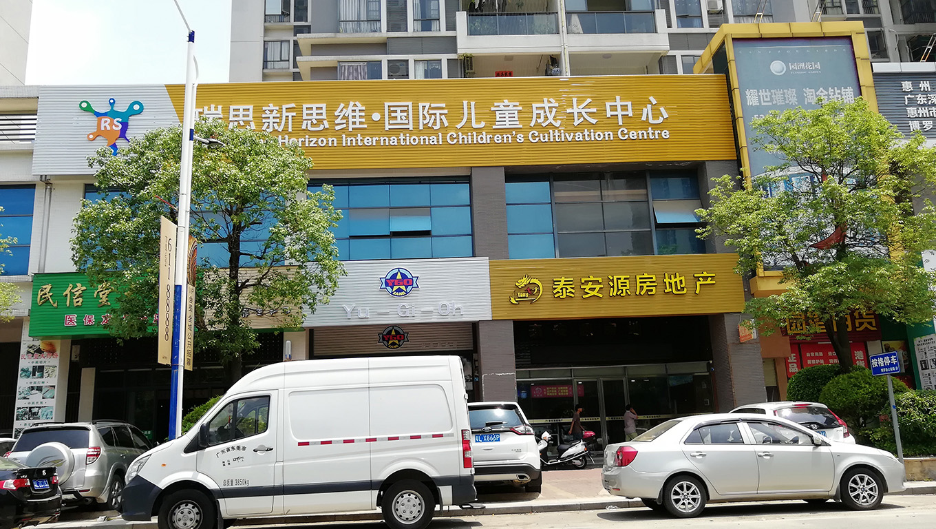 5e7f1350282b3.jpg
