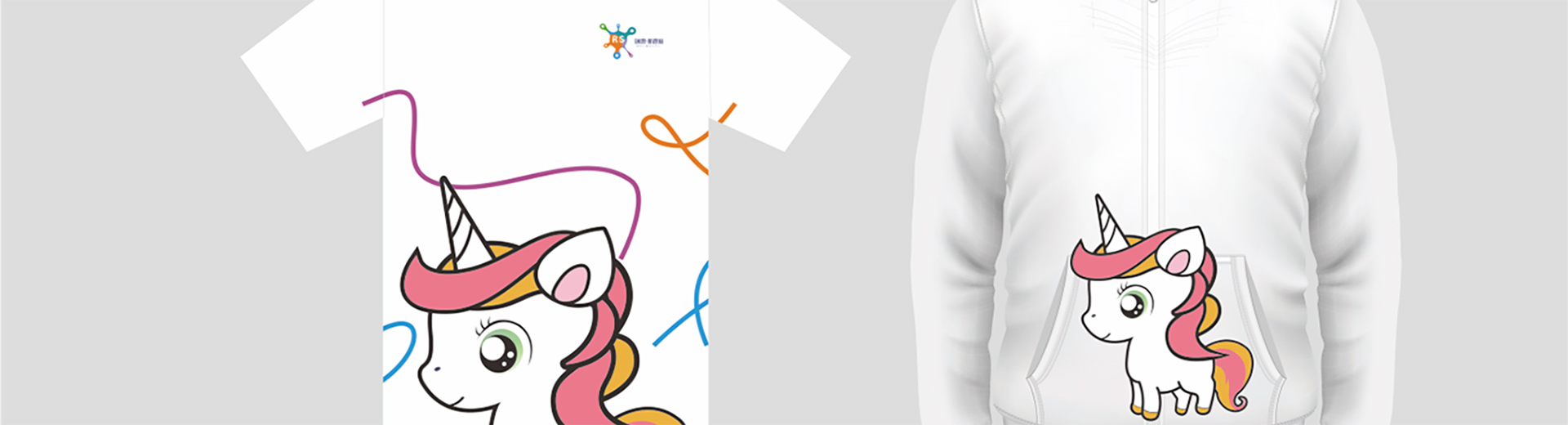 瑞思新思维成长中心