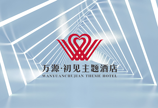 重庆万源初见酒店