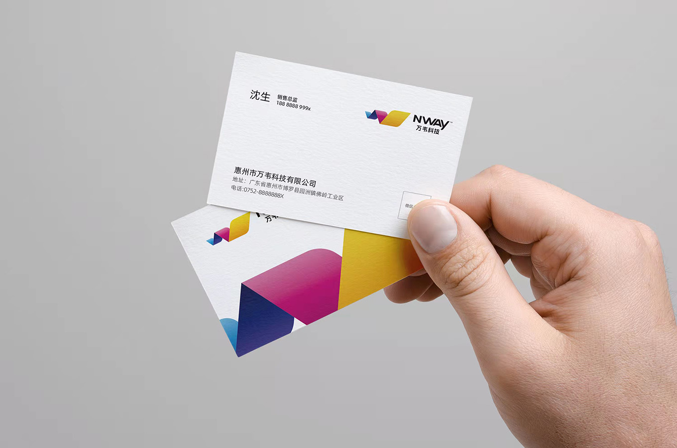 名片手持-5.jpg