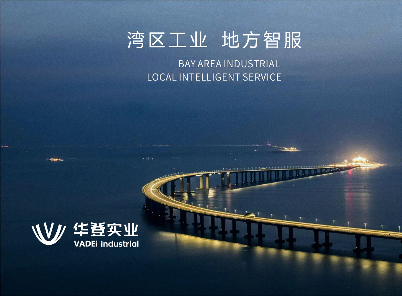 详情图-4.jpg