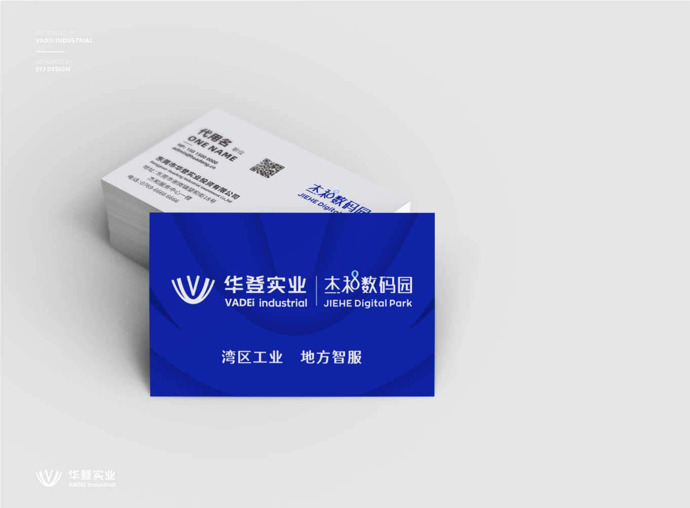 详情图-8.jpg