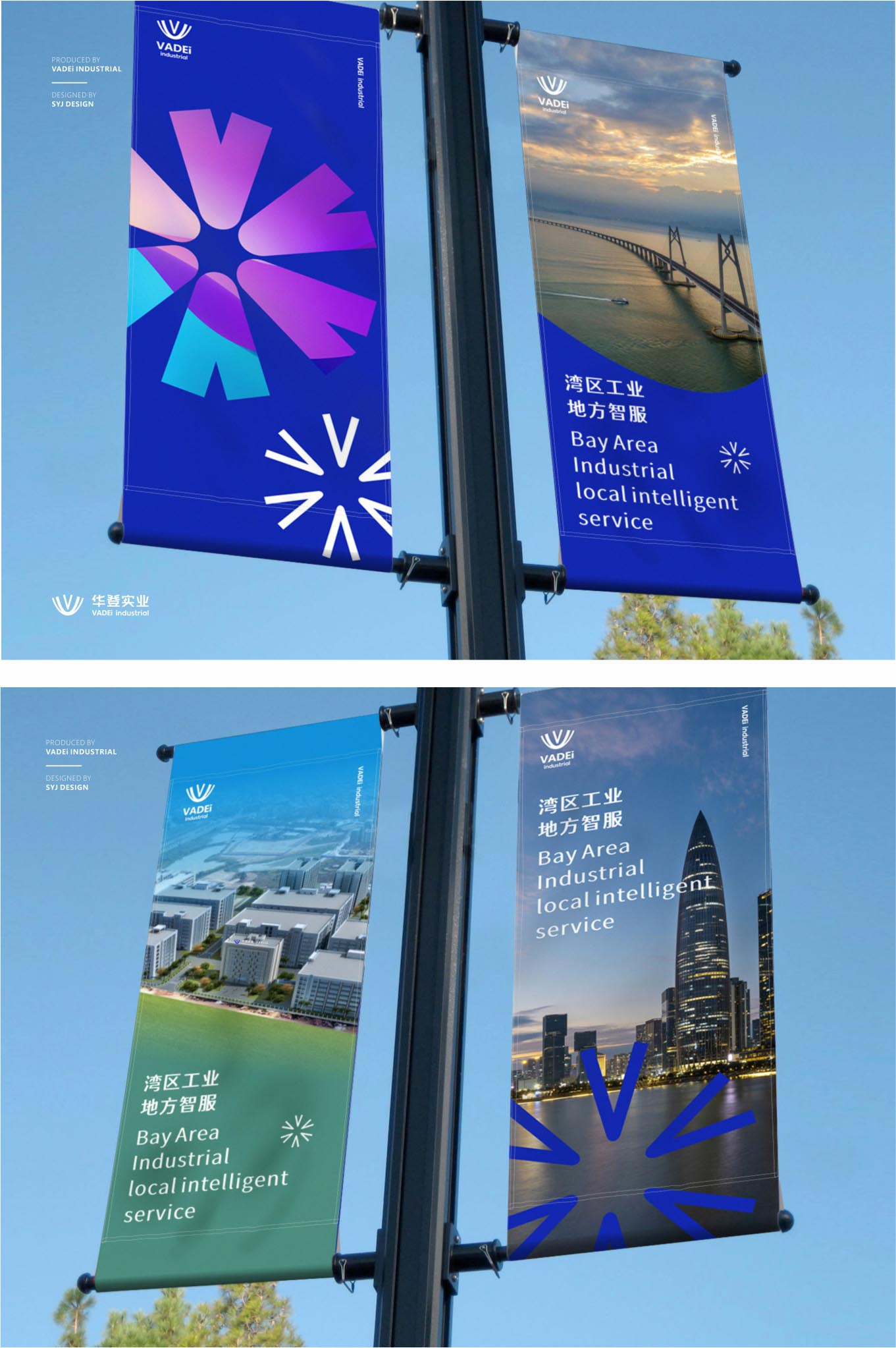 详情图-16.jpg