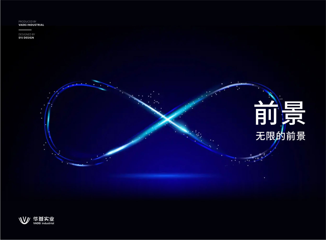 详情图-19.jpg