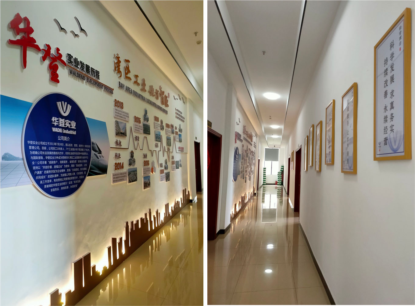详情图-22.jpg