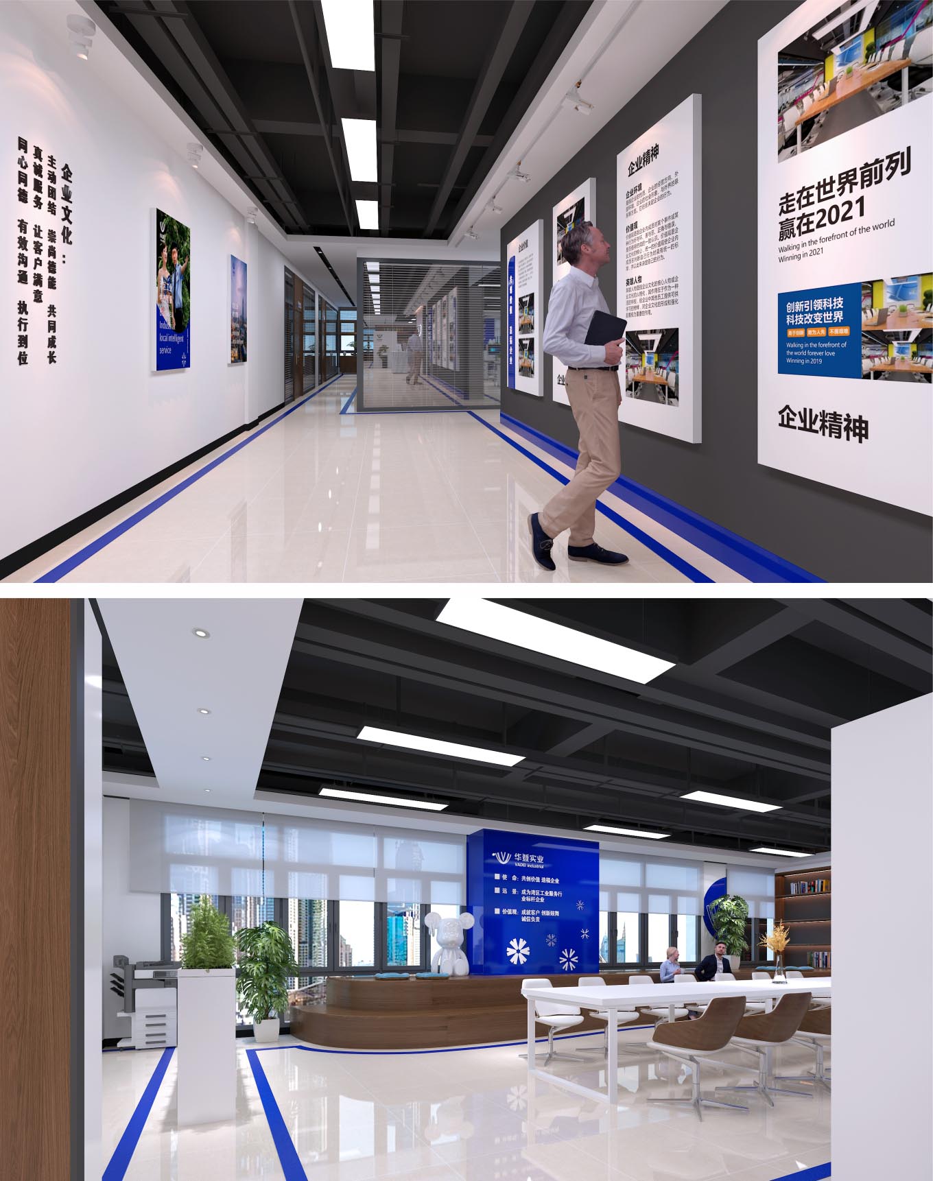 详情图-26.jpg