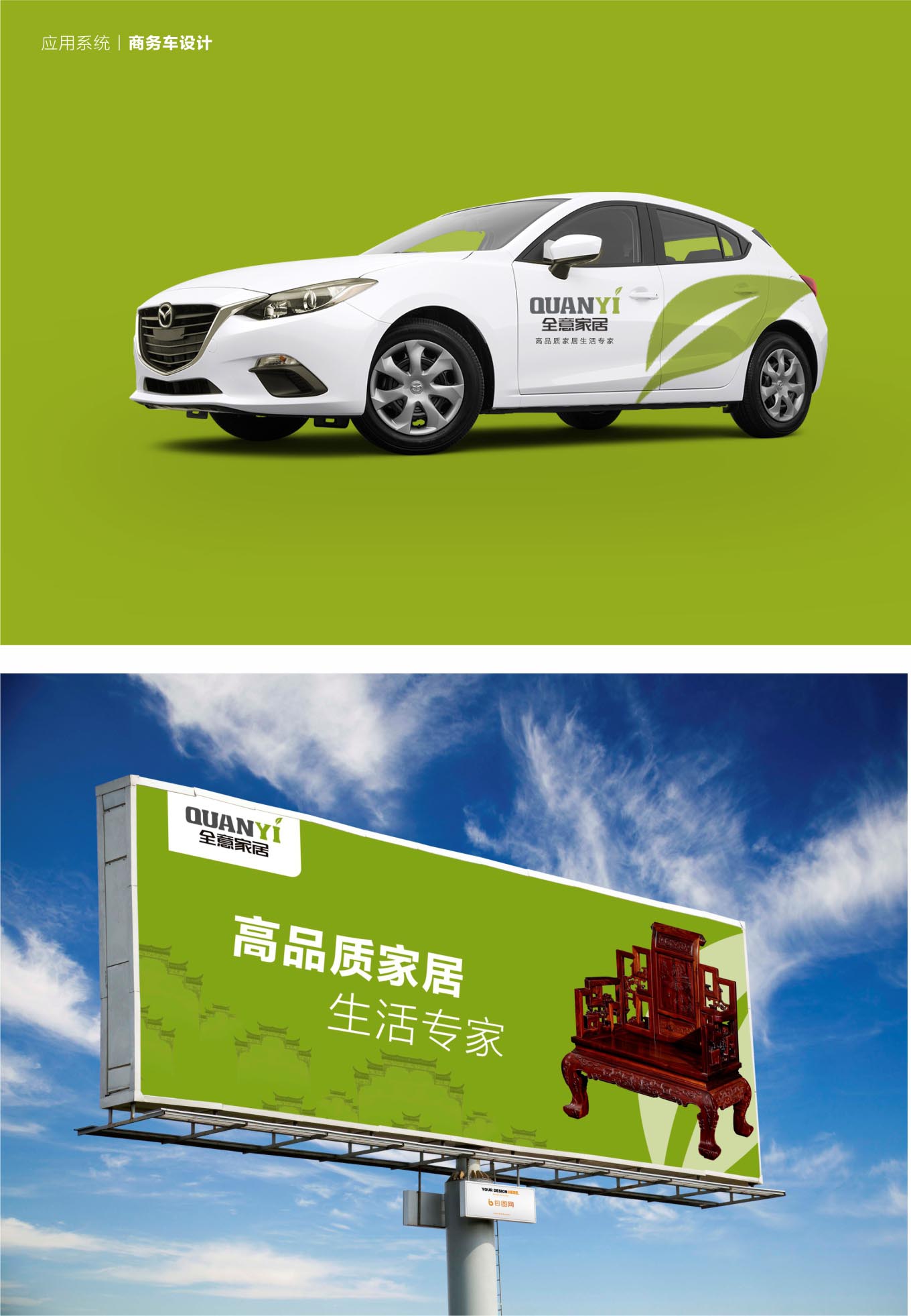详情页-7.jpg