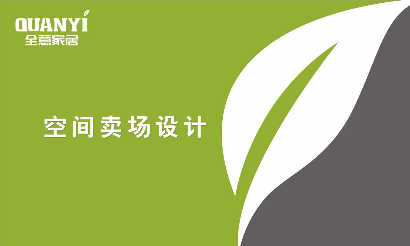 详情页-10.jpg