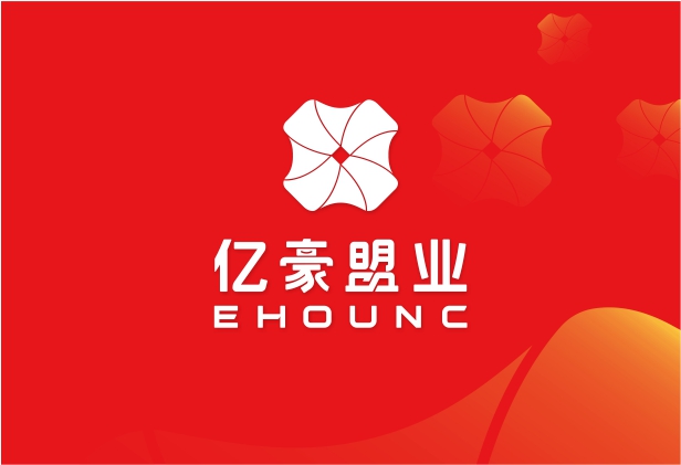 亿豪盟业品牌升级