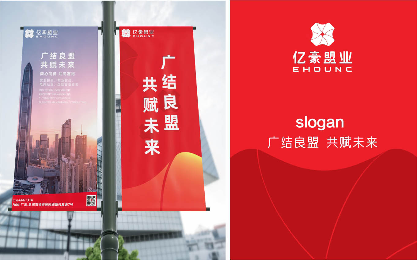 详情图-2.jpg