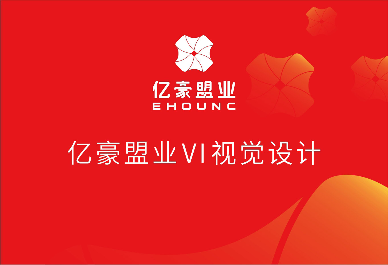 详情图-4.jpg