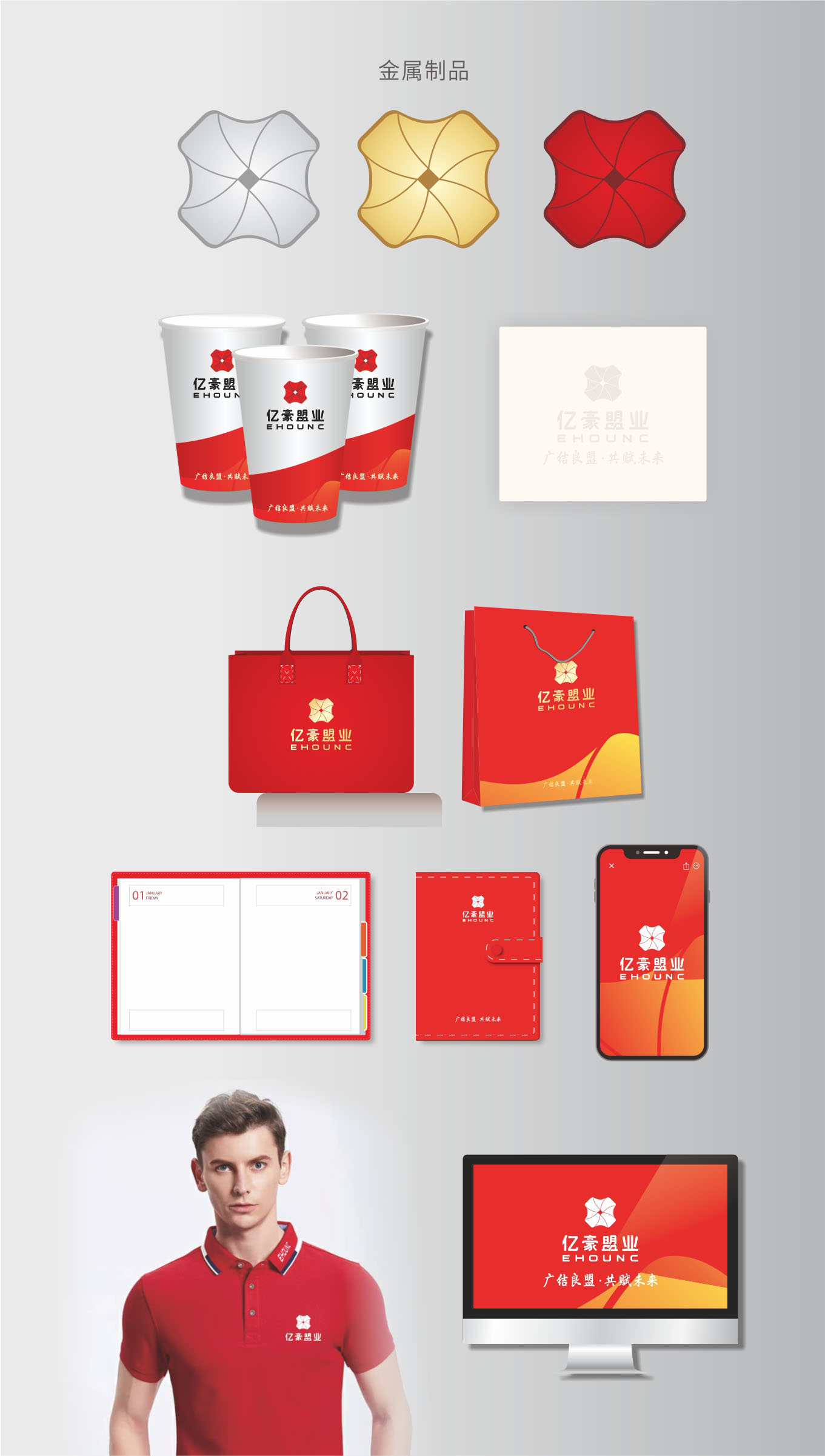 详情图-5.jpg