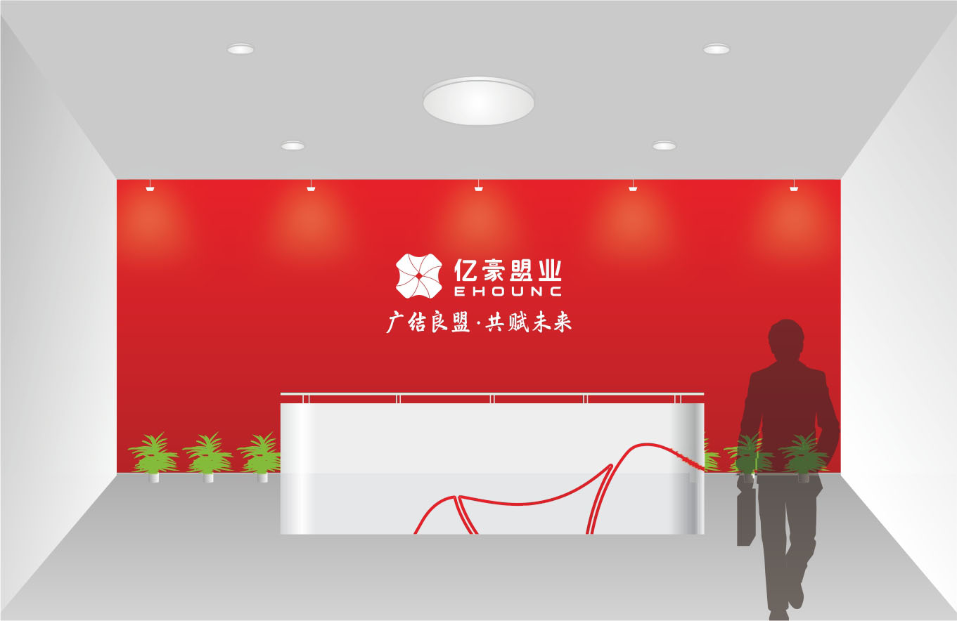 详情图-8.jpg