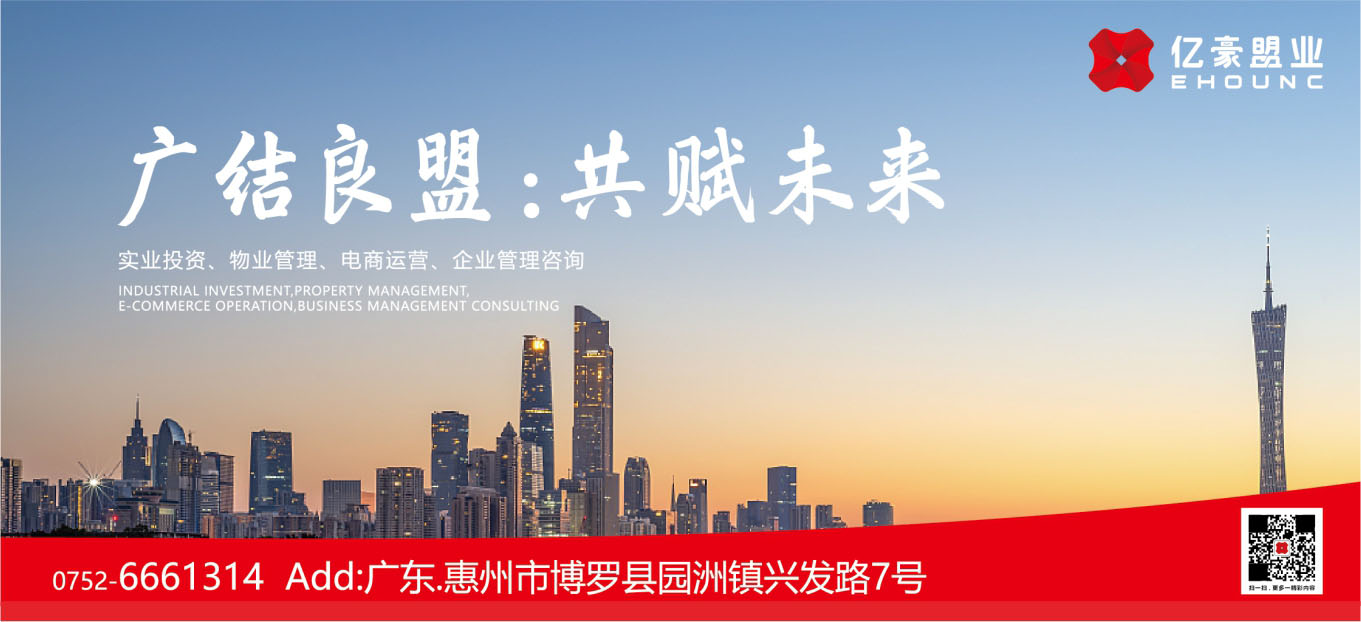 详情图-12.jpg