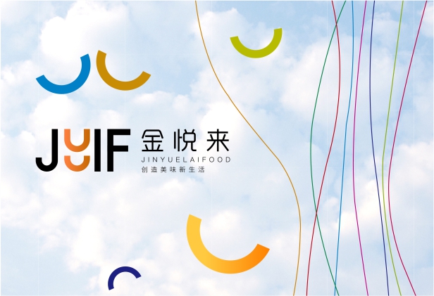 金悦来品牌升级