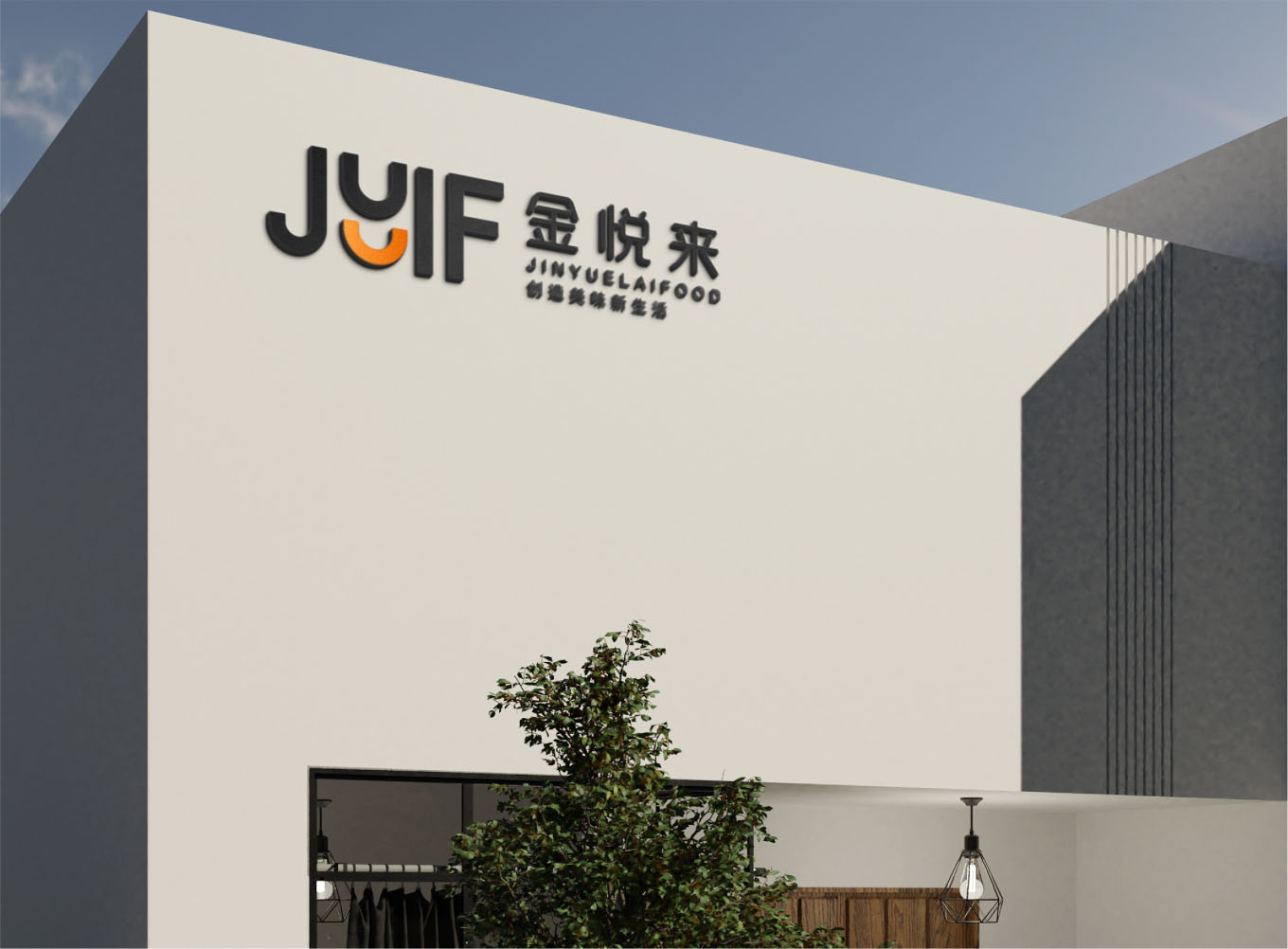 详情页-14.jpg