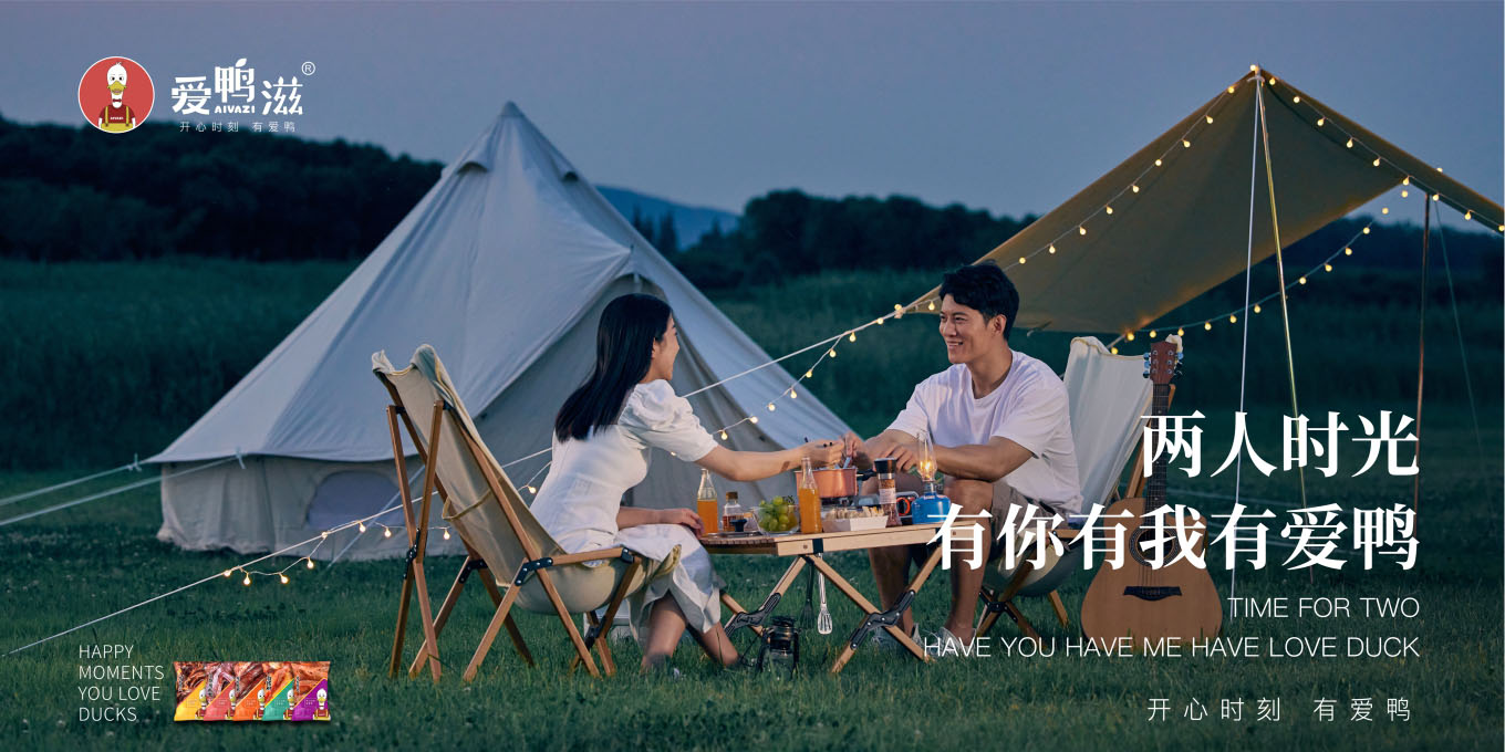 详情页-4.jpg