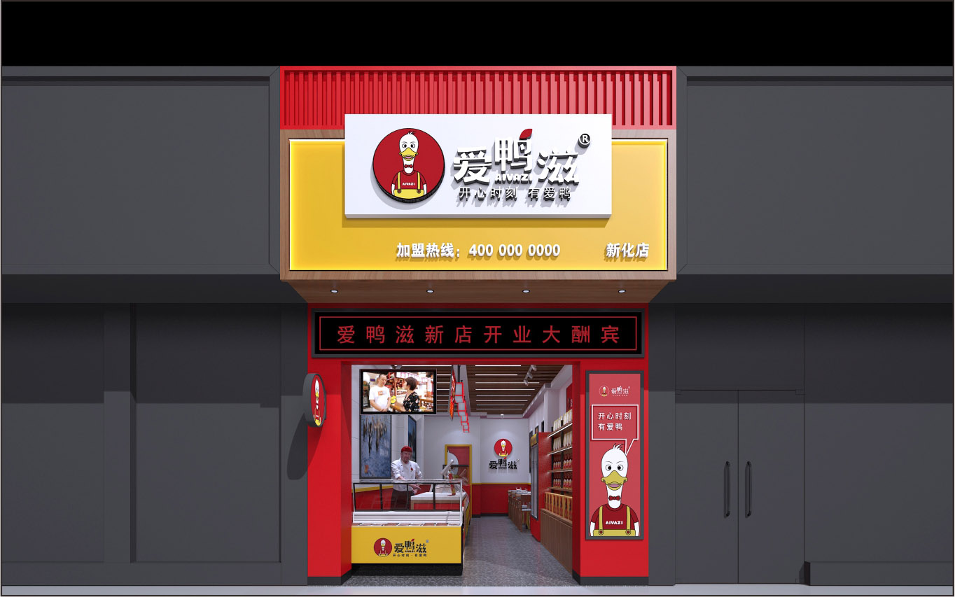 详情页-17.jpg