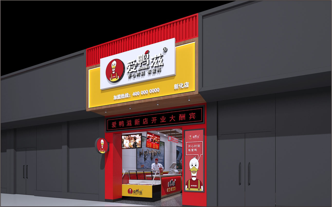 详情页-18.jpg