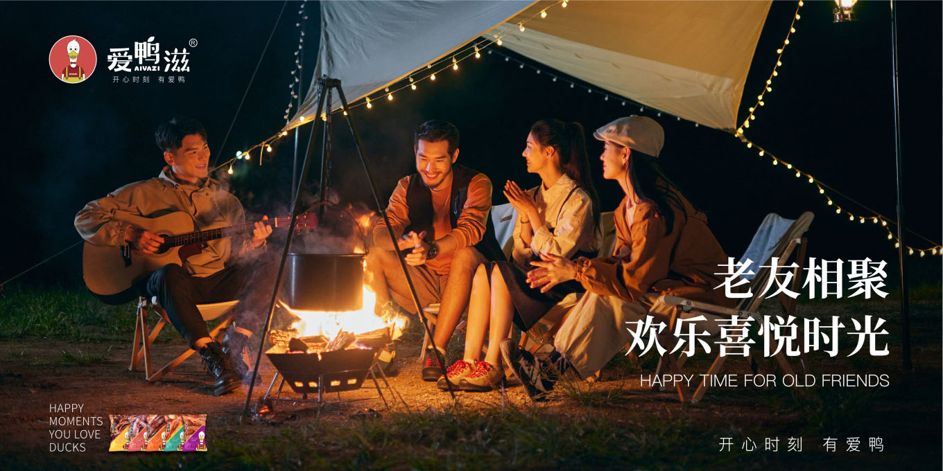 详情页-3.jpg