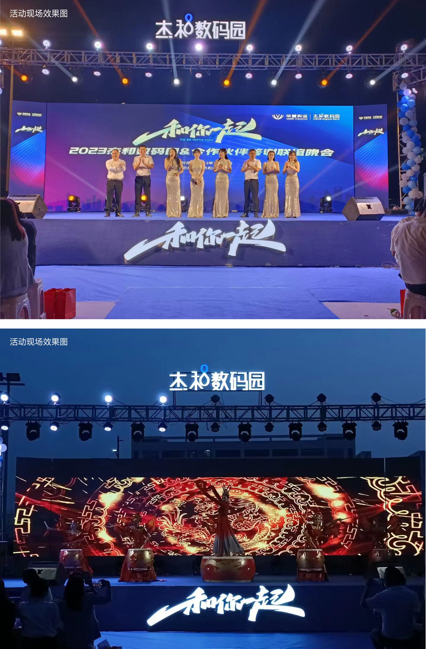 详情图-32.jpg