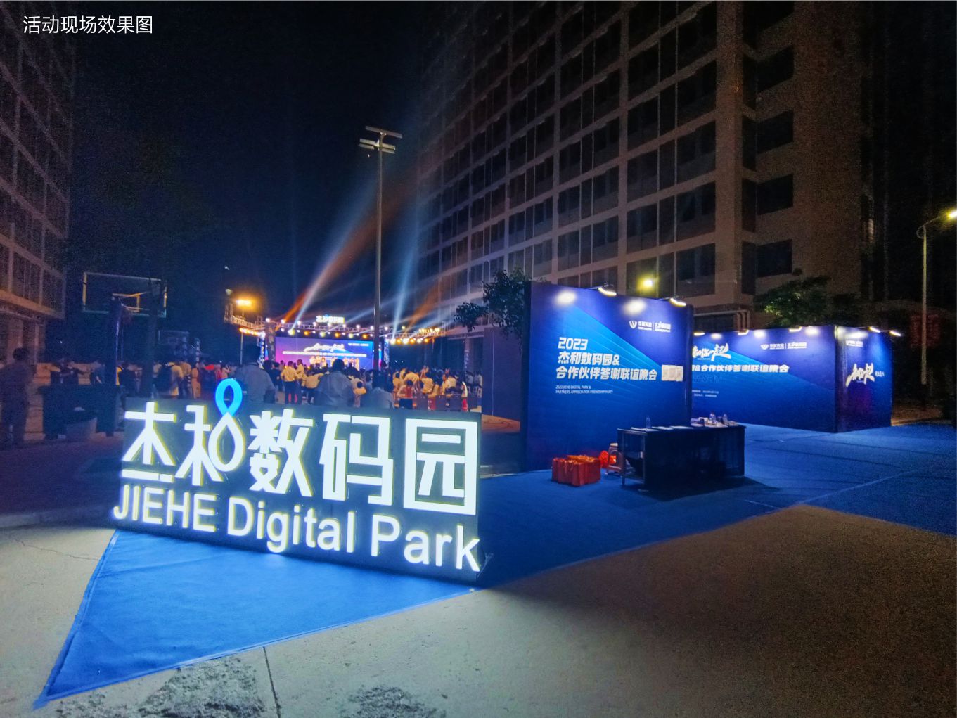 详情图-33.jpg