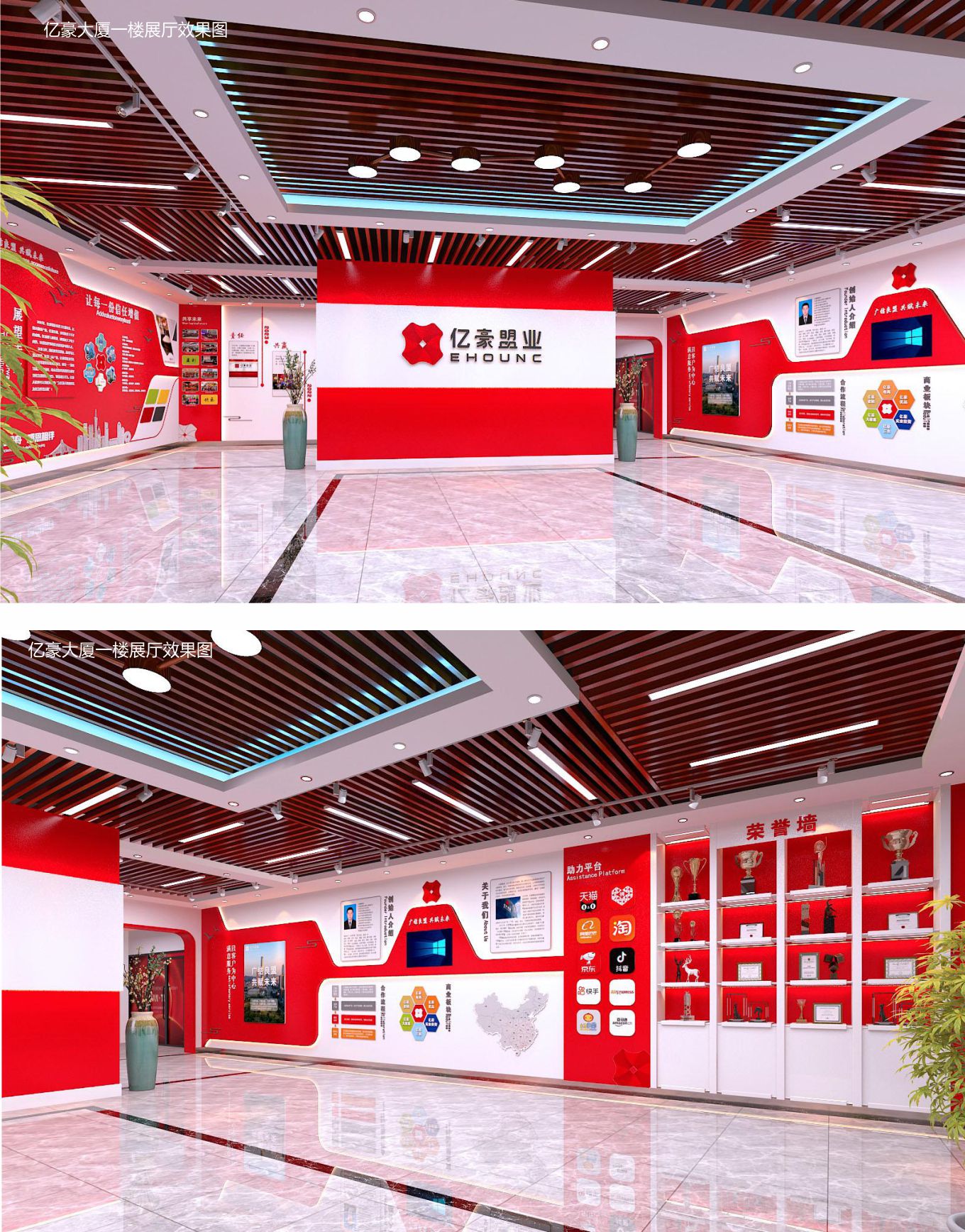 详情图-16.jpg