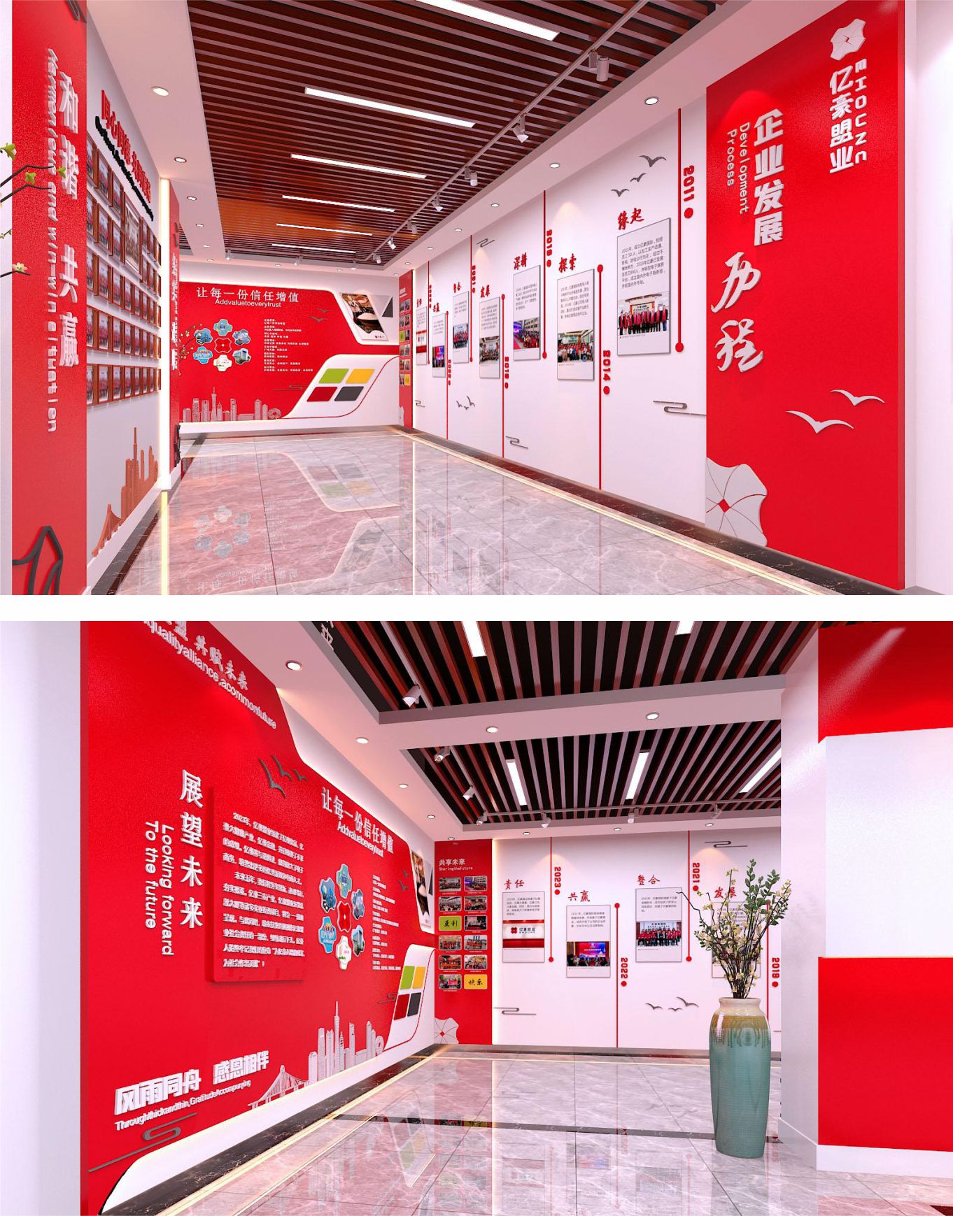 详情图-17.jpg