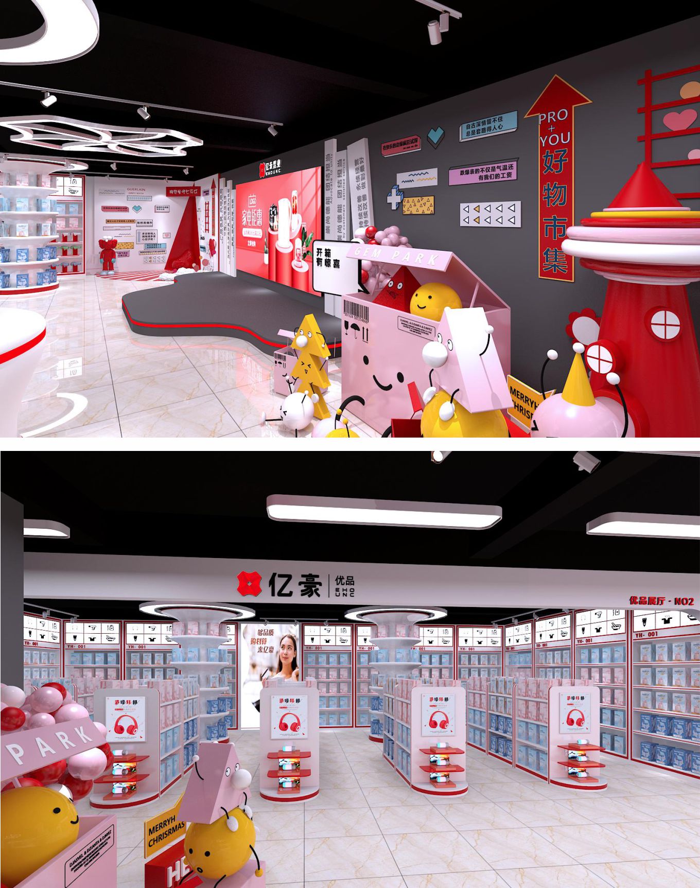 详情图-19.jpg