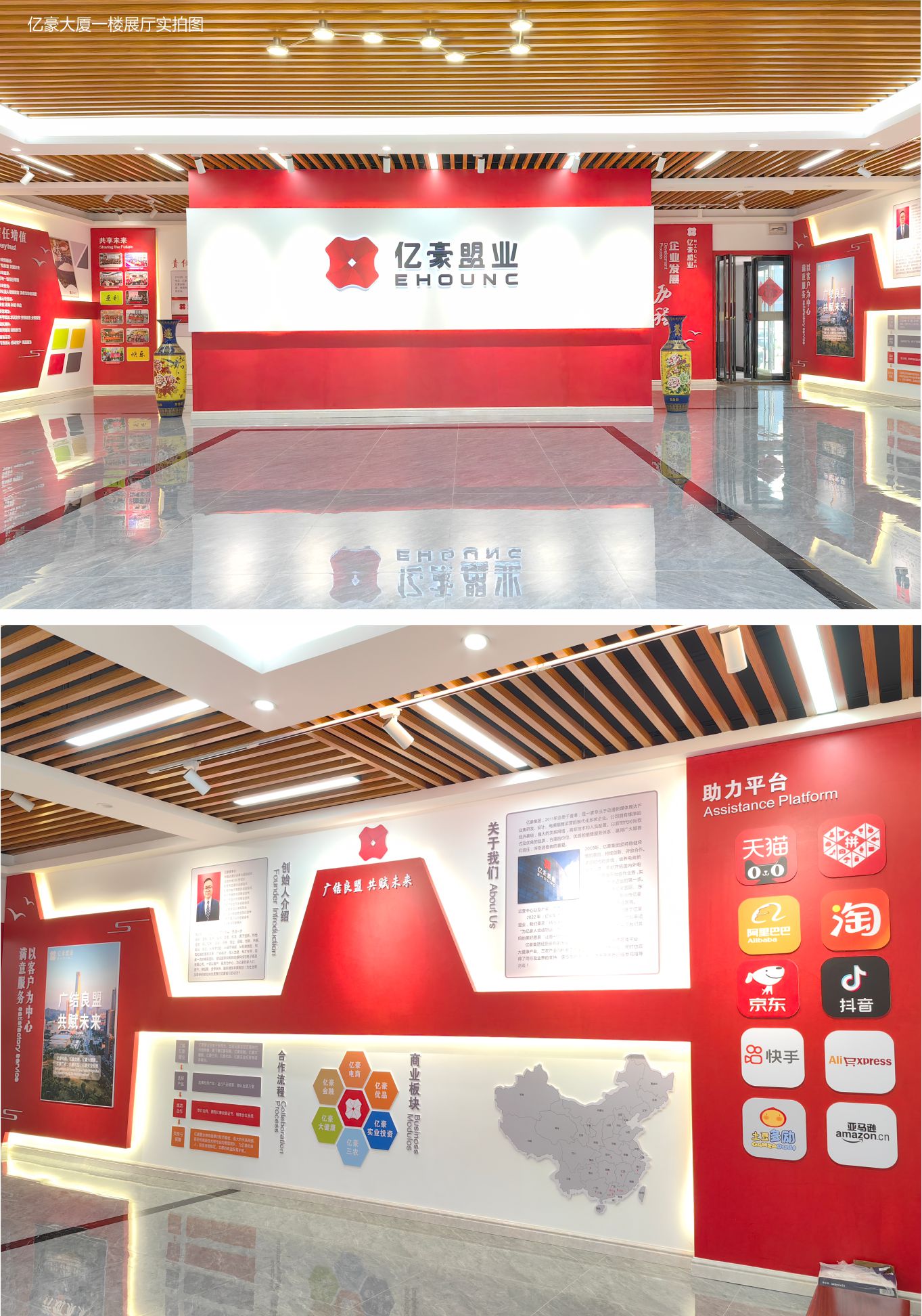 详情图-20.jpg