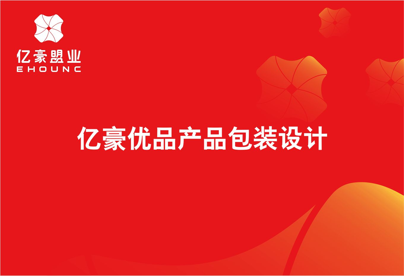详情图-22.jpg