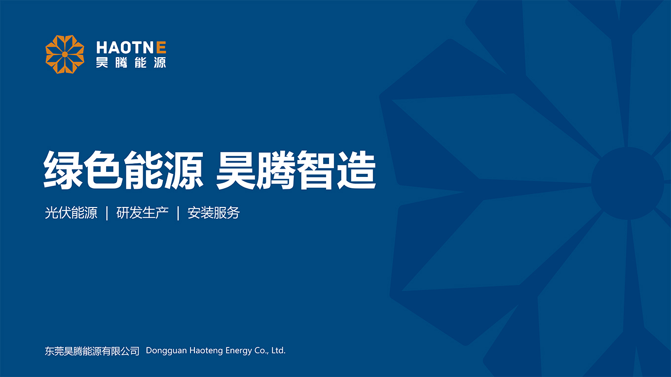 详情图-1.jpg