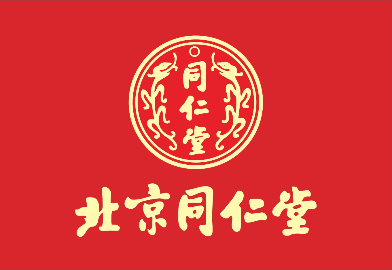 详情图-1-1.jpg