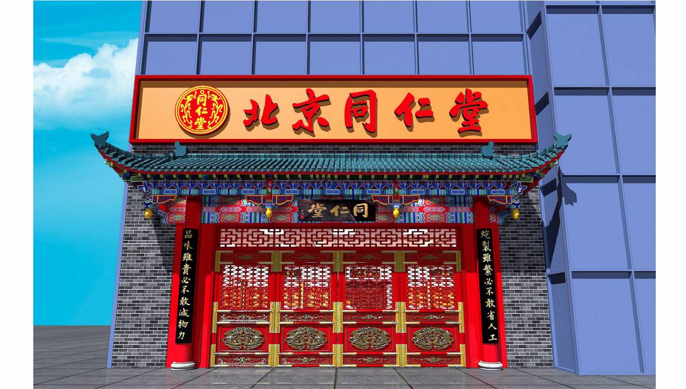 详情图-2.jpg