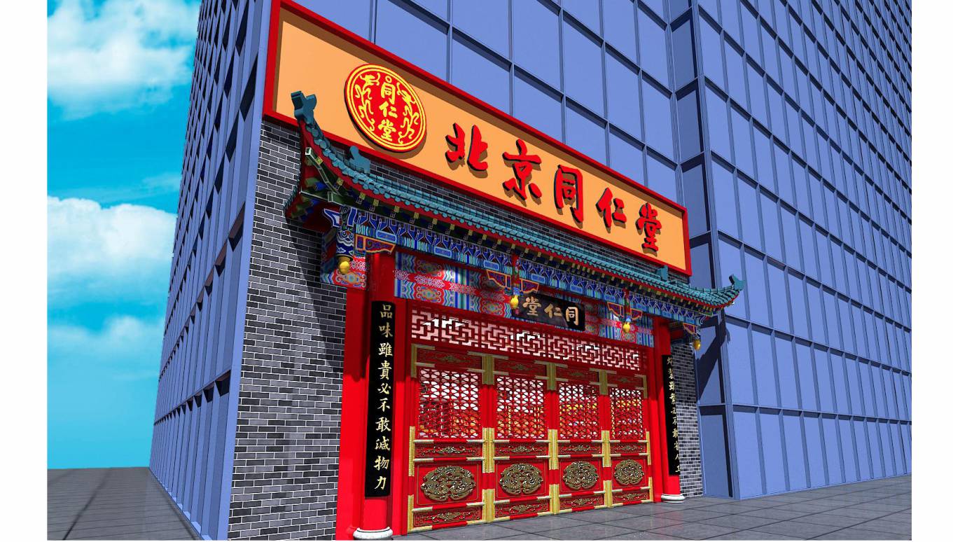 详情图-3.jpg