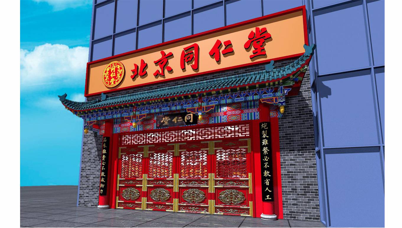 详情图-4.jpg