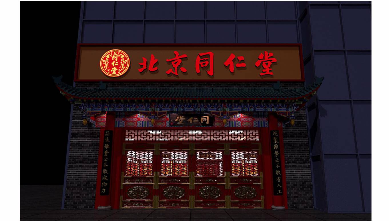 详情图-5.jpg