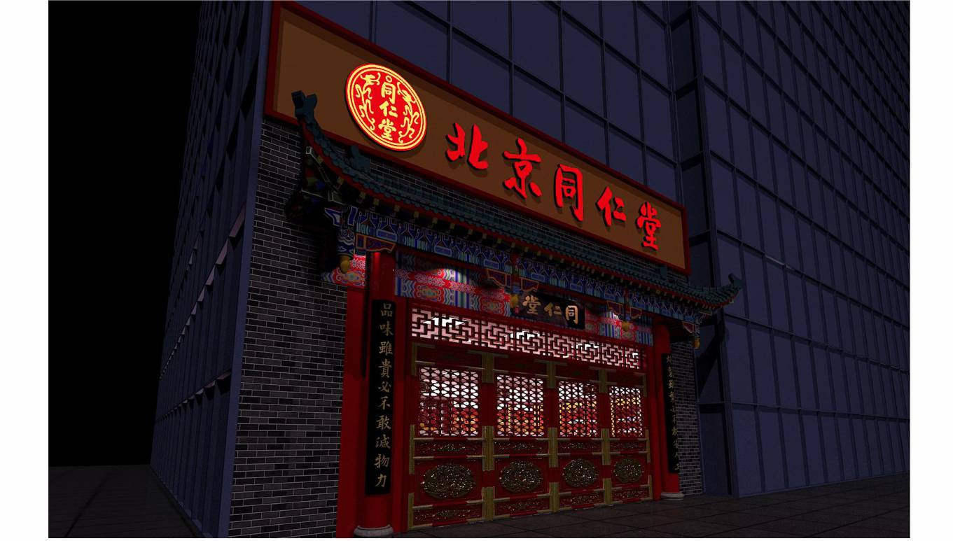 详情图-6.jpg
