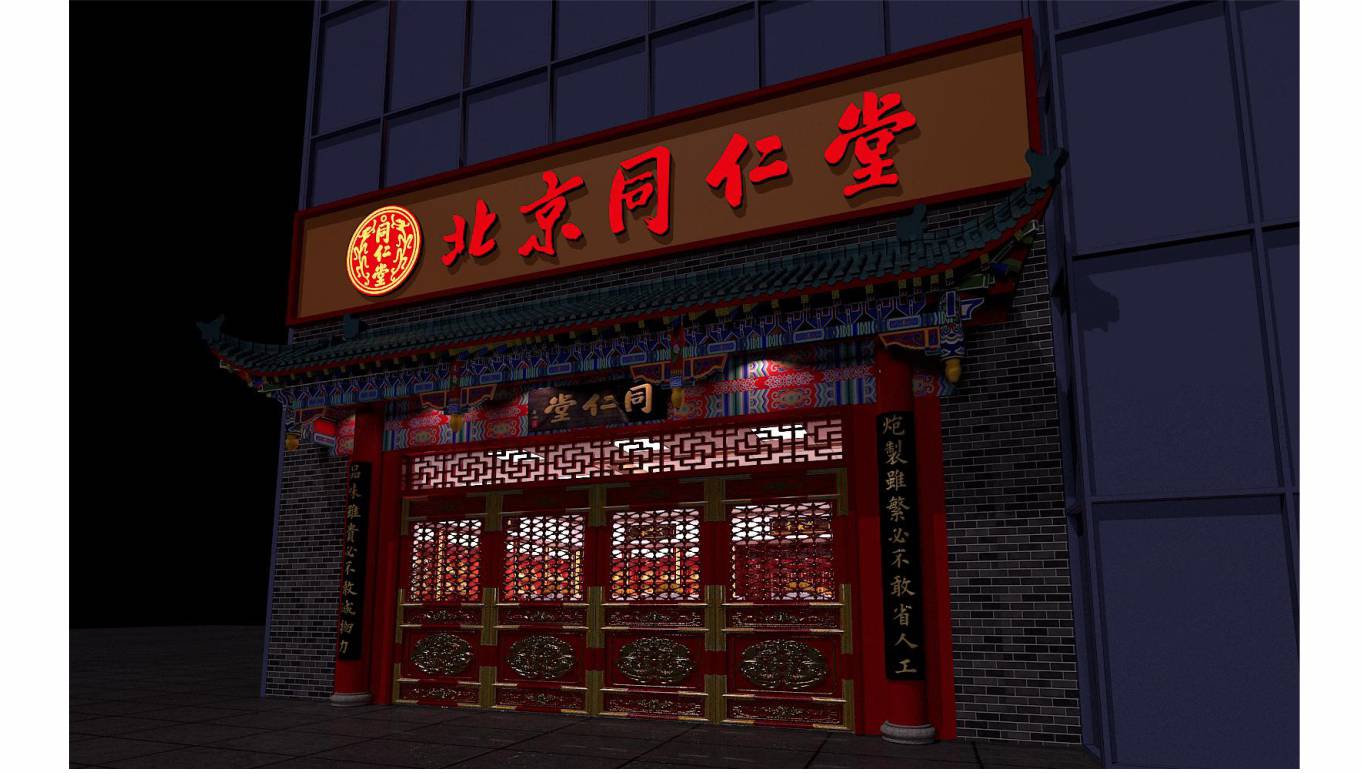 详情图-7.jpg