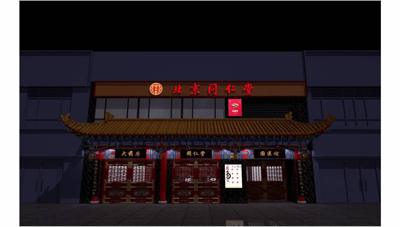 详情图-24.jpg